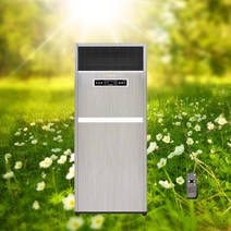 업소용 국산 초강력 대형 전기 온풍기 공장 산업용 공업용 사무실 난방기 20KW 132m2 꺼짐예약 저소음