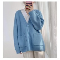 여성 기본핏 데일리룩 베이직 봄 가을 니트 가디건