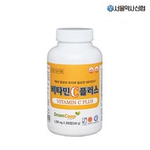 서울약사신협 비타민C플러스 200정