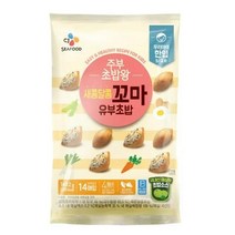 CJ더마켓 소풍 아이 간식 나들이 음식 탑티어 주부초밥왕 새콤달콤 꼬마 유부초밥 김밥 초밥 재료 점심 도시락 메뉴 149.2G, 17개