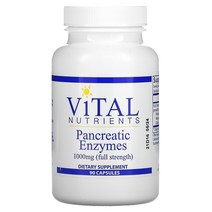 바이탈 뉴트리언트 췌장 효소 500mg 캡슐 90정 속이더부룩 위장점막 역류성 고약사 소화효소 엔자임