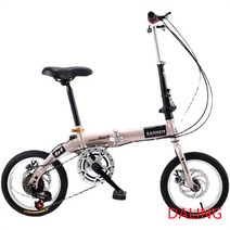 미니벨로 자전거 미니 초경량 휴대용 트렁크 접이식, 14인치, 14인치 싱글 화이트