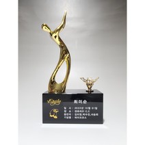 골프 트로피 싱글기념패 홀인원패 이글트로피, 골드, 2번