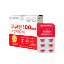 대웅 코큐텐 100mg 60캡슐 2개월분, 1개