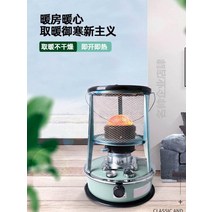 로터리난로 미니 등유난로 석유 소형 캠핑 히터 Q T 야외 텐트 휴대용 필드 대류, 매칭 - 배럴 오프너 렌치 색상 랜덤