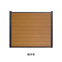 원목 울타리 펜스 목재 나무 방부목 단독 전원 주택 마당 정원 주차장 휀스 대문, 유자나무색