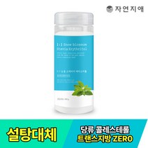 우리가스토리 에리스리톨 위드 스테비아 감미료, 500g, 1개