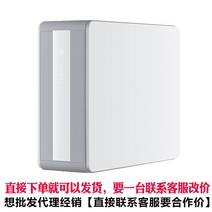 가정용 대유량 주방 RO 역삼투 수돗물 직수기 도매 워터저그, C01-정수기(케이스), T01-500G통없는 정수기