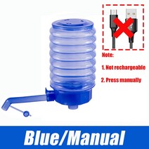 견고한 USB 자동 전기 물병 펌프 원 클릭 스위치 음주 디스펜서 주방 도구, 01 Blue-Manual