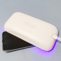 UV 전용 LED 램프 강화유리 경화기 다덮는 대형램프, UVLED다덮는경화기