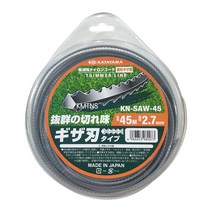 카타야마 45M X 2.7mm 톱니모양 나일론 예초기줄날