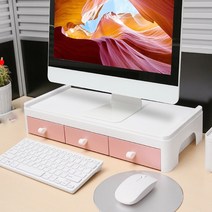 카모카 듀얼 모니터 받침대 스탠드 받침 키보드선반, 1단서랍형, 핑크