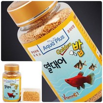 위월천 열대어 골든밥 65G 관상어 고급사료 관상어사료 베타먹이 구피밥