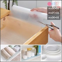 서랍안시트 필요한만큼 잘라쓰는 미끄럼방지 패드 일반시트지, 30x90cm - 핑크