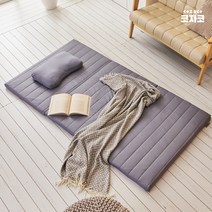 코자코 천연 라텍스 3단 접이식 5cm Q 토퍼 매트리스 / 밀도 75kg