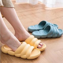 화장실 신발 슬리퍼 가벼운 목욕탕 논슬립 미끄럼방지, 아이보리