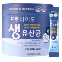 서울약사신협 프로바이오 생유산균, 2.5g, 93개