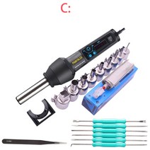 무선 히팅건 미니 열풍기 히팅기 히터건 핫건 diy hot air gun heat gun power phone 수리 도구 헤어 드라이어 납땜 지원 시트 수축 플라스틱 hot, 우리 110v, 2-c