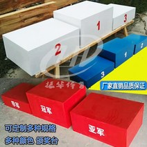 시상대 발표대 무대 교회 사회자 단상, 다른 사양 및 모양을 사용자 지정할 수 있습니다.