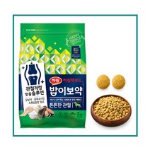 하림펫푸드 더리얼 밥이보약 튼튼한관절2kg 휴먼그레이드 강아지 사료