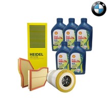 BMW 4시리즈 F32 G22 ECO 엔진오일 세트 428I 420D 430I 420I, 430I 420I eco 6L, 오일필터 에어크리너