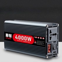올템블리 캠핑전기 차박 변압기 인버터 발전기 자동차, 완전 1800와트 220V 24V