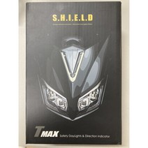 T-MAX V라이트