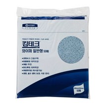 유한킴벌리 와이퍼올 42011 킴테크 1박스, 단품