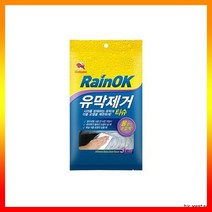 티슈 세차용품 유막제거 불스원, 상세페이지 참조