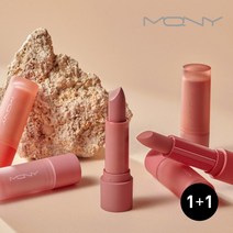 [MACQUEEN ] [맥퀸뉴욕] 1+1 파우더 매트 립스틱 6color/소프트 슬림매트, 선택1:레드미스트 / 선택2:스모그칠리, 상세 설명 참조