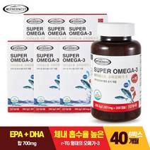 [6박스 세트] 마더네스트 슈퍼오메가-3 200캡슐