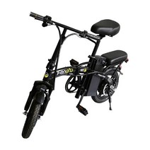 접이식 전기자전거 전동스쿠터 전기스쿠터 전자자전거 배달 자출 14 인치 전기 자전거 접이식 리튬 배터리 휴대용 드라이버 보조 자전거 남성과 여성 전기 자전거 운전, 디럭스 에디션, 6