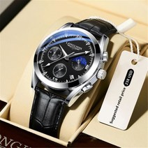 LANGLISHI 남자 시계 방수 라이트나는 석영 손넥 Montre Homme Reloj Hombre 보장