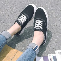 여성 발목보이는 큐트 스니커즈 2컬러 여자운동화