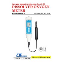 코린스몰 LUTRON PDO-520 용존산소측정기