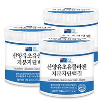 푸른들판 뉴질랜드 초유 산양유 콜라겐 저분자 단백질 락토페린 함유 프로틴 네덜란드 산양 단백 분말 프리미엄 haccp 인증, 180gx3통, 3개