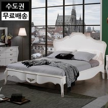 셀리 화이트 엔틱침대 마호가니 원목 고급 명품 침대프레임 부부 수입가구 킹사이즈(K), 화이트_킹