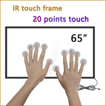 전자액자 스마트액자 동영상액자 HaiTouch 65 인치 20 포인트 대화 형 IR 터치 스크린 오버레이 키트 USB, 한개옵션0