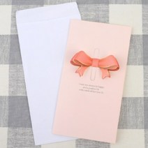 연하장 제작 리본 핑크