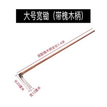 쟁쇠 로터리삽 텃밭관리기 밭갈이 기계 손으로 땅을 갈아 흙 파기 강철 포크 황무지 괭이 야외 풀기 흙갈퀴 딥앤터너 농기구 흙신 돌기 4, q68-대형 와이드 괭이(1.4m 메뚜기 나무 손