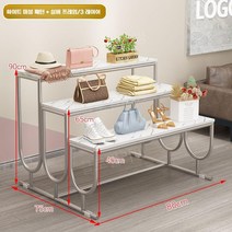 가방 진열대 전시대 명품가방 신발 전시 백화점 매장 3단, 공식 표준, 실버