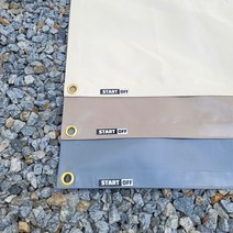 스타트오프 그라운드시트 방염 방수포 PVC 타포린 2.9m x 2m, 탄브라운