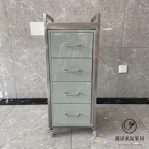 미용실 츄레이 헤어살롱 트레이 미용 헤어 소품 도구 정리대 용품 캐비닛 이발소 사물함 4단, 46x46x90cm, 5. 그린