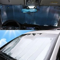 LW 은박3중햇빛가리래 차량용반사판 앞유리 햇빛차단 접어서보관가능 단열, E은박3중햇빛가리개