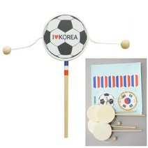 캠핑놀거리 미니북 초등만들기 유아미술키트 4인세트 수업 놀이