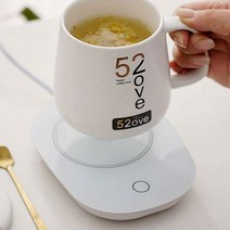 자동 보온 컵받침대 전기포트 컵워머 55도유지 포트, 핑크, 본상품선택