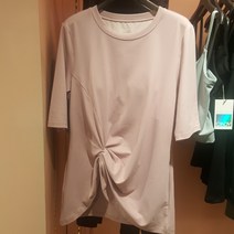 신디 코트 터치 이너탑 부착 티셔츠