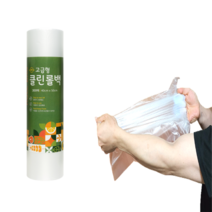 프리미엄 고급형 두꺼운 위생롤백 40cm x 50cm, 5개, 300매
