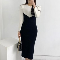 넷투넷코리아 여성 미디원피스 심플 배색 H라인 니트 슬림핏 하객룩