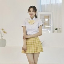 [교복몰] 딥옐로우 체크 스커트 교복 학생복